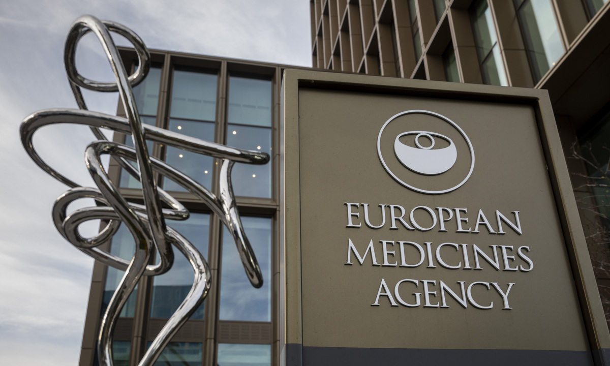 European Medicines Agency in Amsterdam. Foto: Robert Meerding. © European Union, 2020